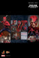 Hot Toys MMS859 - Marvel Comics - Spider-Man - Spider-Man Battle Damaged Version【Pre-Order】