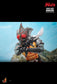 Hot Toys TMS184 - Kamen Rider - Kamen Rider Amazon【Pre-Order】
