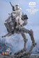 Hot Toys MMS875 - Star Wars : The Mandalorian & Grogu - Imperial Remnant AT-RT Driver & AT-RT【Pre-Order】
