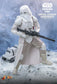 Hot Toys MMS838 - Star Wars : The Mandalorian & Grogu - Imperial Remnant Snowtrooper【Pre-Order】
