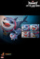 Hot Toys VGM86 - Marvel Rivals - Jeff The Land Shark【Pre-Order】