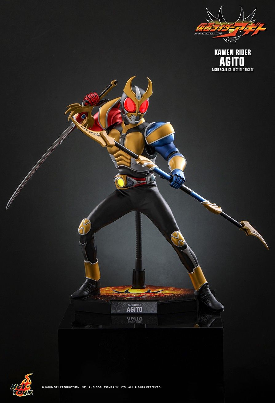 Hot Toys TMS192 - Kamen Rider - Agito【Pre-Order】