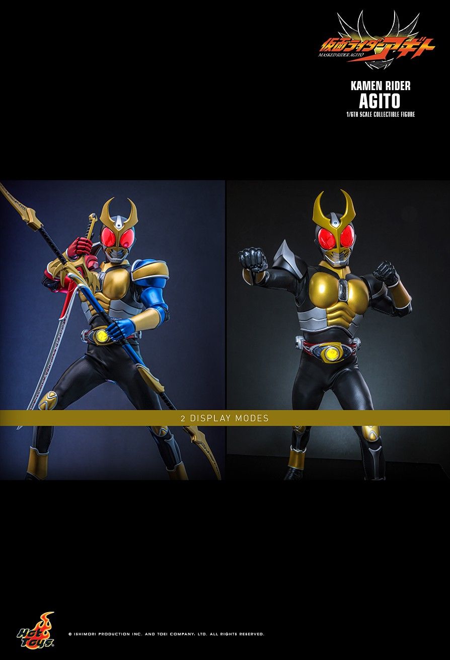 Hot Toys TMS192 - Kamen Rider - Agito【Pre-Order】