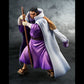 Megahouse - Portrait.Of.Pirates: ONE PIECE "Sailing Again" - Marine Admiral Fujitora
