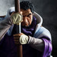 Megahouse - Portrait.Of.Pirates: ONE PIECE "Sailing Again" - Marine Admiral Fujitora