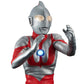 Megahouse - Ultimate Article Ultraman (TYPE-C)