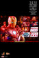 Hot Toys MMS568 - Iron Man 2 - Iron Man Mark IV Holographic Version