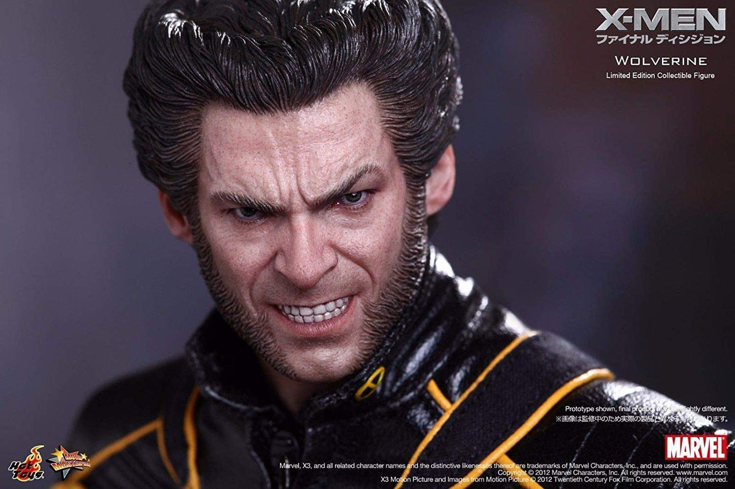 Hot Toys MMS187 - Marvel Comics - X-men : The Last Stand - Wolverine