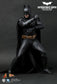 Hot Toys MMS155 - DC Comics - Batman Begins - Batman Bruce Wayne Batsuit Begins Version