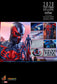 Hot Toys VGM42 - Marvel Comics - Marvel's Spider-Man - Spider-Man 2099 Black Suit