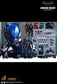 Hot Toys VGM28 - DC Comics - Batman : Arkham Knight - Batman Futura Knight Version