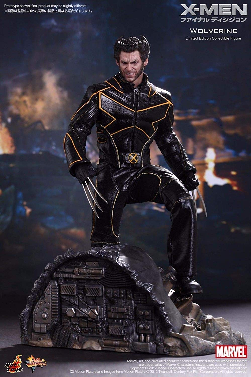 Hot Toys MMS187 - Marvel Comics - X-men : The Last Stand - Wolverine