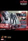 Hot Toys MMS344D15 - Marvel Comics - Captain America : Civil War - War Machine Mark 3