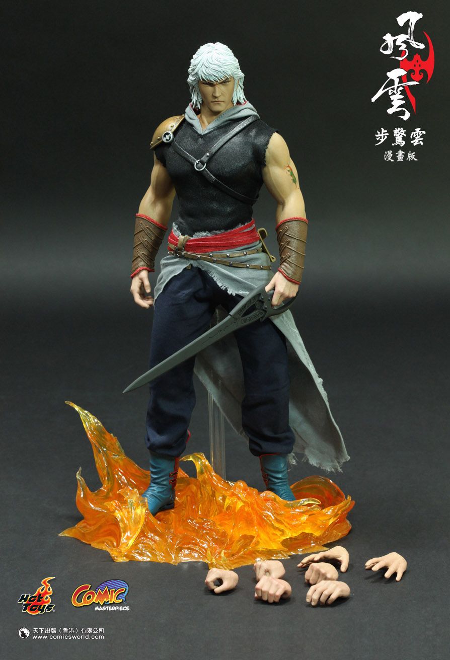 Hot Toys CMS04  - The Storm Riders - Cloud