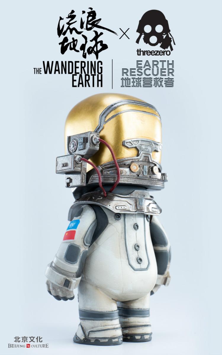 Threezero 3Z0126 - The Wandering Earth - Earth Rescuer