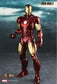 Hot Toys MMS123 - Marvel Comics - Iron Man 2 - Iron Man Mark 4 1.0