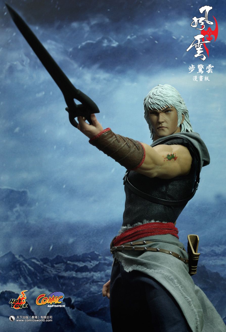 Hot Toys CMS04  - The Storm Riders - Cloud