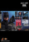 Hot Toys MMS456 - DC Comics - Justice League - Batman Deluxe Version