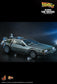 Hot Toys MMS636 - Back To Future II - Delorean Time Machine