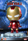 Hot Toys CBX022 - Marvel Comics - Iron Man 3 - Iron Man Series 1