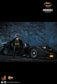 Hot Toys MMS694 - DC Comics - Batman 1989 - Batmobile【Pre-Order】