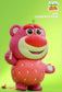 Hot Toys COSB927 - Disney - Toy Story - Lotso Strawberry Version