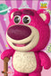 Hot Toys COSB933 - Disney - Toy Story - Lotso