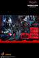 Hot Toys VGM39 - DC Comics - Batman : Arkham Knight - Batman Beyond